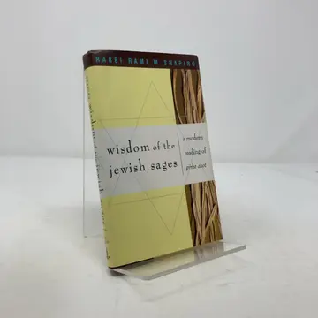 Cover of Wisdom of the Jewish Sages