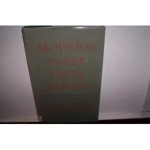 Cover of Household Dimension of the Family in India