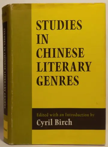 Cover of Studies in Chinese Literary Genres