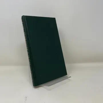 Cover of Bronze and Iron