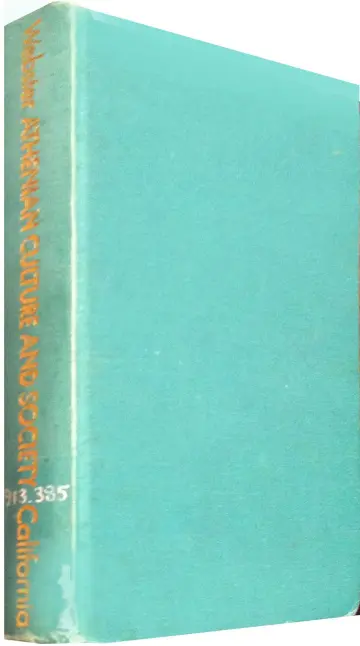 Cover of Athenian culture and society