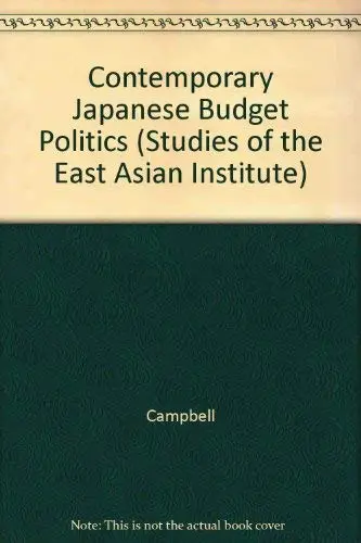 Cover of Campbell