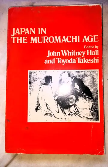 Cover of Japan in the Muromachi Age