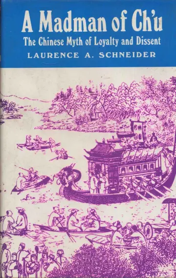 Cover of Schneider
