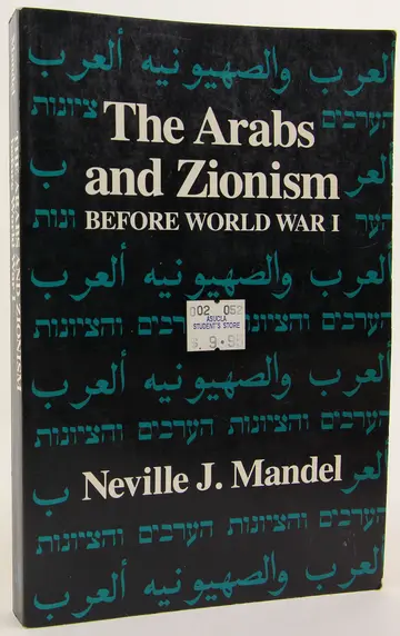 Cover of Arabs & Zionism Before World War I