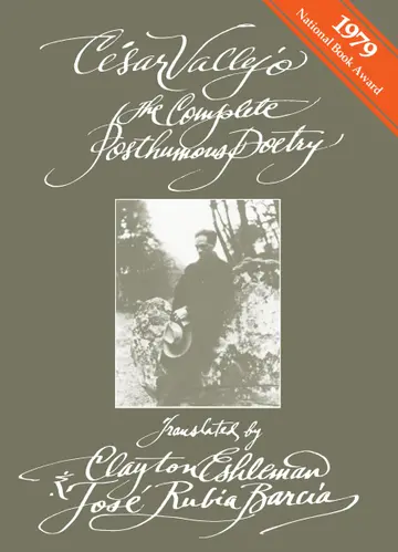 Cover of Complete Posthumous Poetry