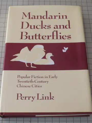 Cover of Link