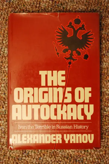Cover of Yanov
