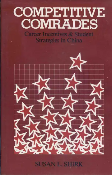 Cover of Shirk