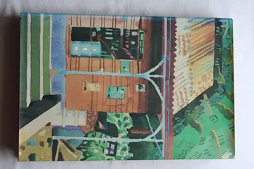 Cover of Benedict
