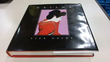 Cover of Dalby