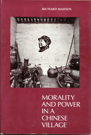 Cover of Madsen