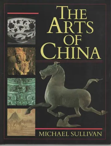 Cover of The Arts of China