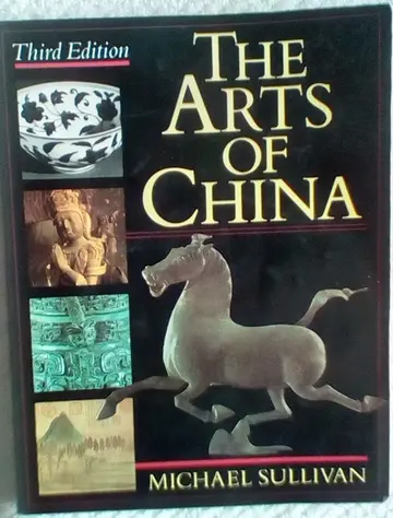 Cover of Arts of China–3rd Ed