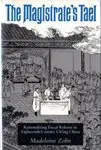 Cover of The Magistrates Tael