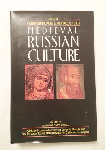 Cover of Birnbaum