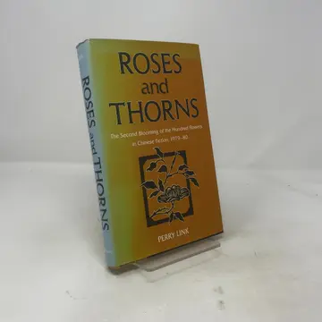 Cover of Link