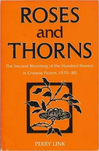 Cover of Roses and Thorns