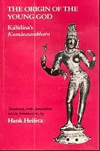 Cover of Heifetz