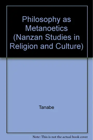 Cover of Tanabe