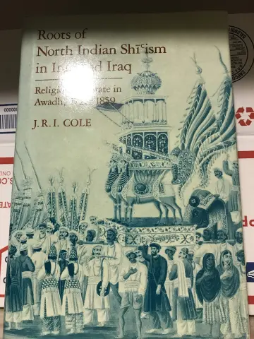 Cover of Roots North Indian