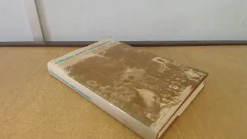 Cover of Freitag