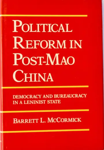 Cover of Political Reform Post–Mao