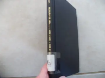 Cover of Modern Drama Rhetoric Th
