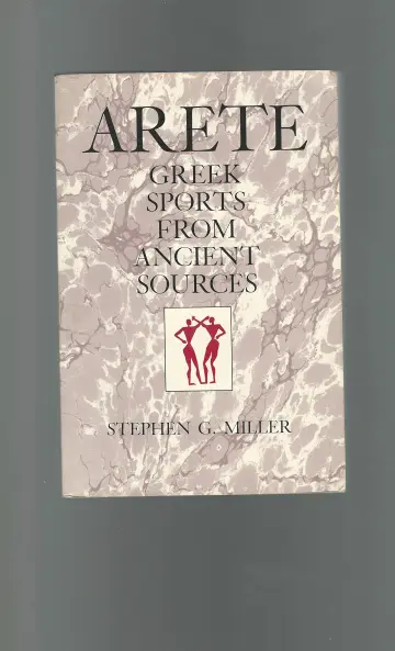 Cover of Arete (Paper)