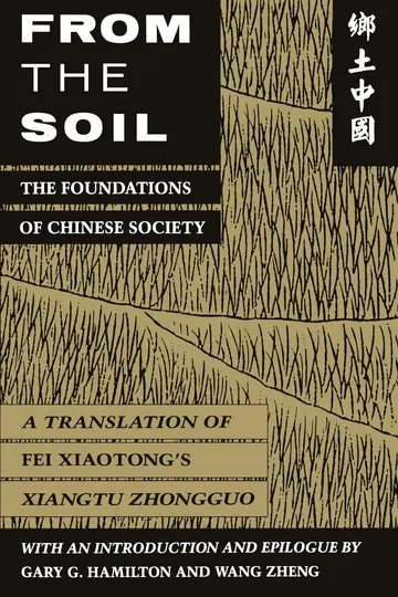 Cover of From the Soil