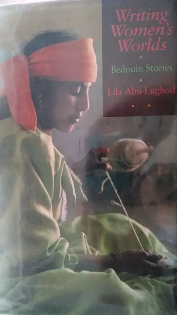 Cover of Writing Women′s Worlds – Bedouin Stories