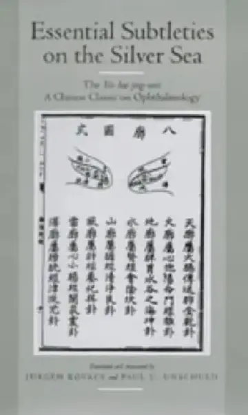 Cover of Essential Subtleties on the Silver Sea