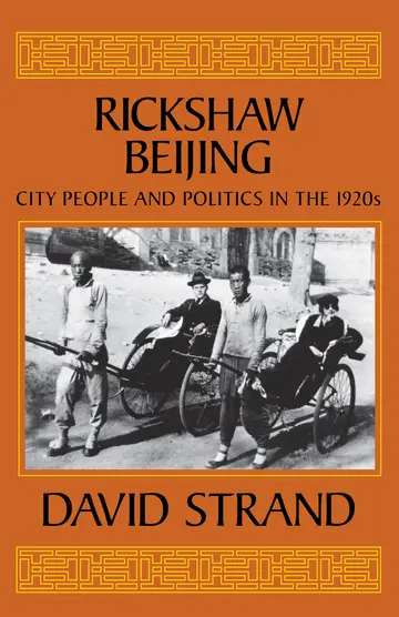 Cover of Rickshaw Beijing