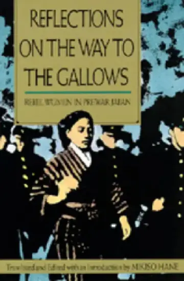 Cover of Reflections on the Way to the Gallows