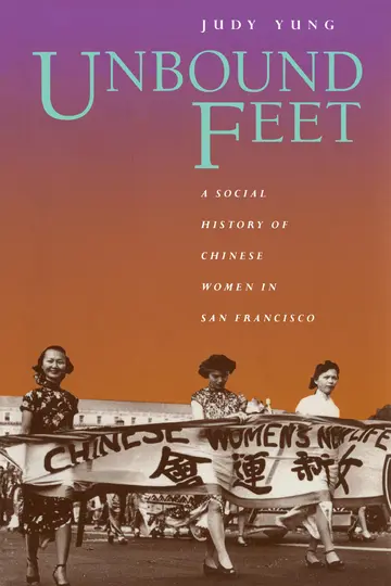 Cover of Unbound Feet