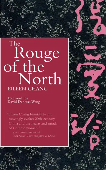 Cover of The Rouge of the North