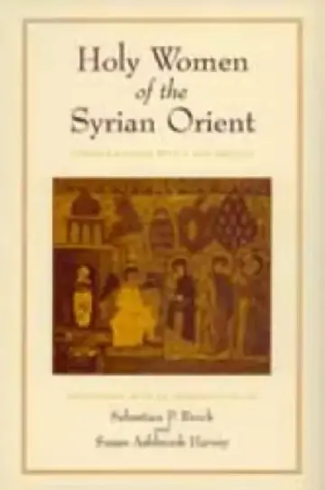 Cover of Holy Women of the Syrian Orient