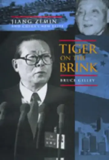 Cover of Tiger on the Brink