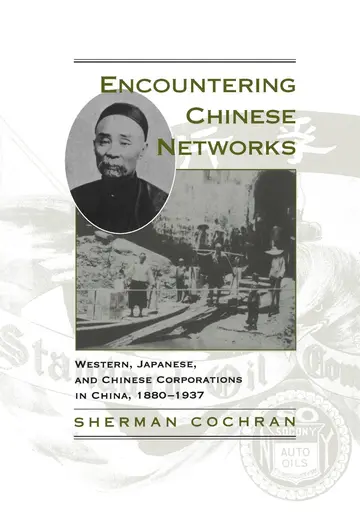 Cover of Encountering Chinese Networks
