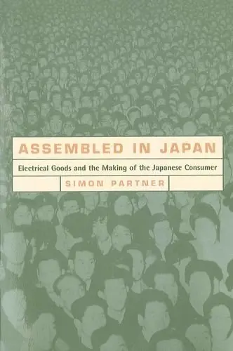 Cover of Assembled in Japan