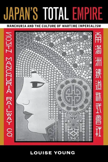 Cover of Japan's Total Empire