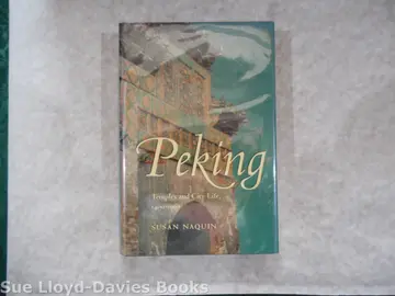 Cover of Peking
