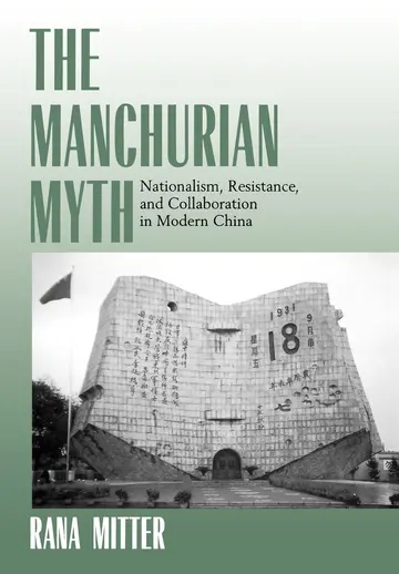 Cover of The Manchurian Myth