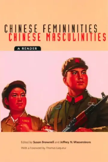 Cover of Chinese Femininities/Chinese Masculinities