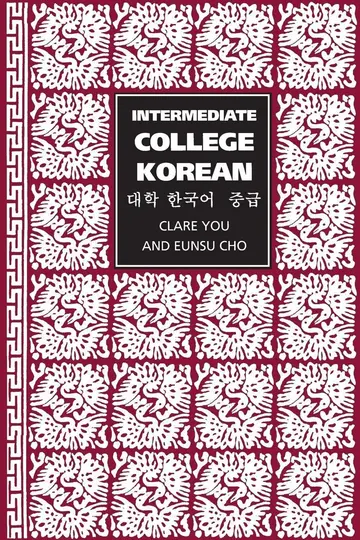 Cover of Intermediate College Korean