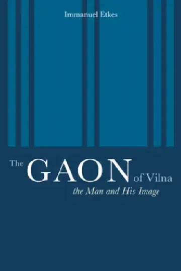 Cover of The Gaon of Vilna