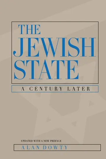 Cover of The Jewish State