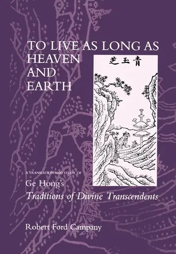 Cover of To Live as Long as Heaven and Earth
