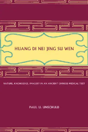 Cover of Huang Di Nei Jing Su Wen