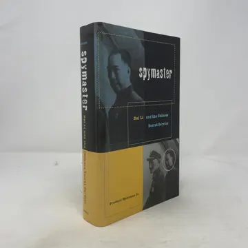 Cover of Spymaster